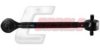 SCANI 1431473 Track Control Arm